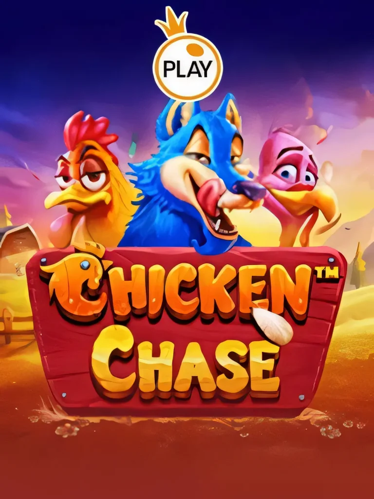 81bet-chickenchase